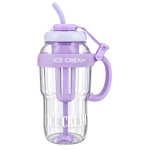 Purple Ice Cream Tumbler with Straw