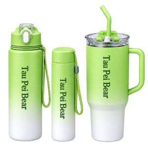 Tau Pei Bear Insulated Tumbler with Handle & Straw