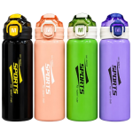 Sports Water Bottle with Flip Lid